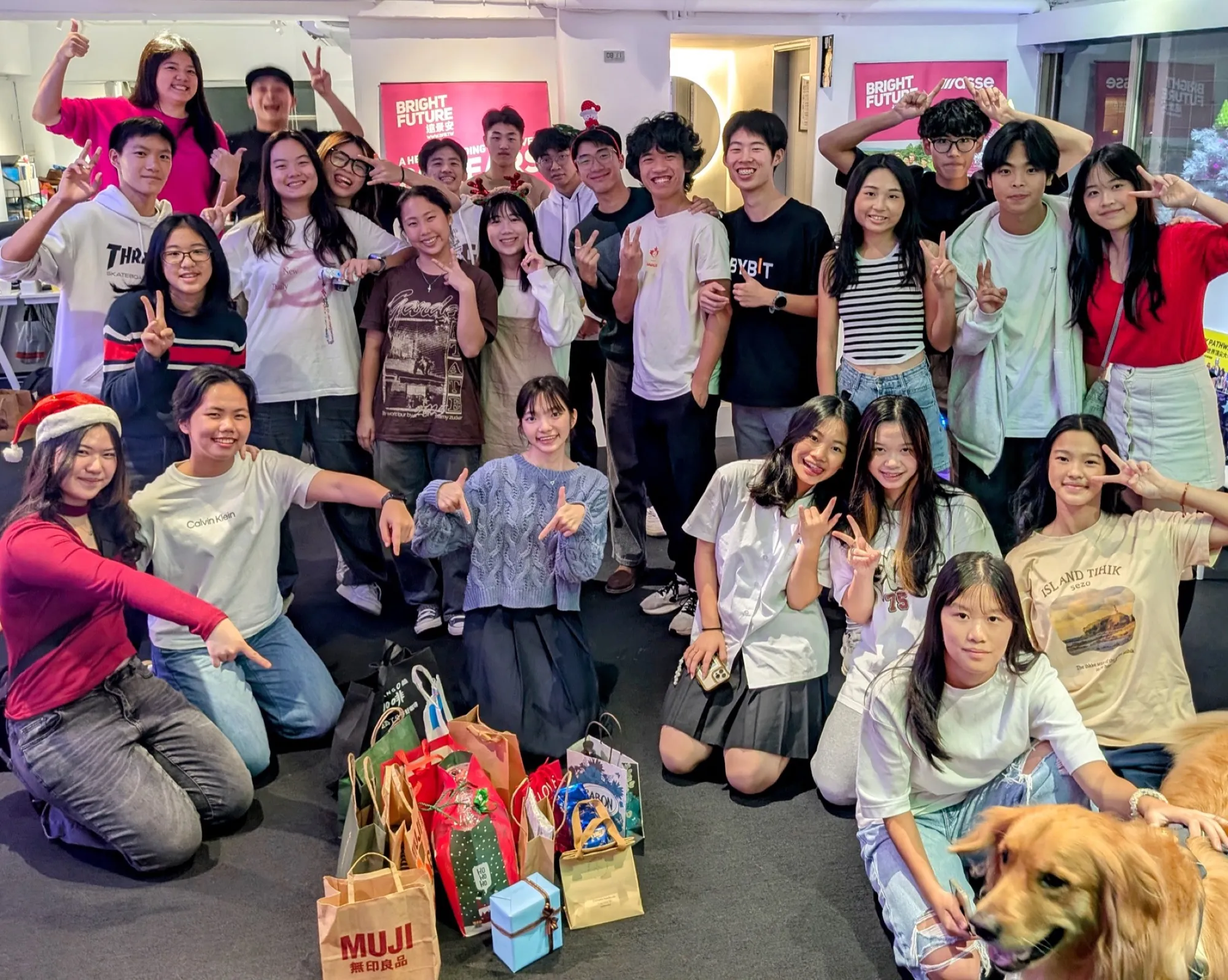 BFE 2025 Christmas party