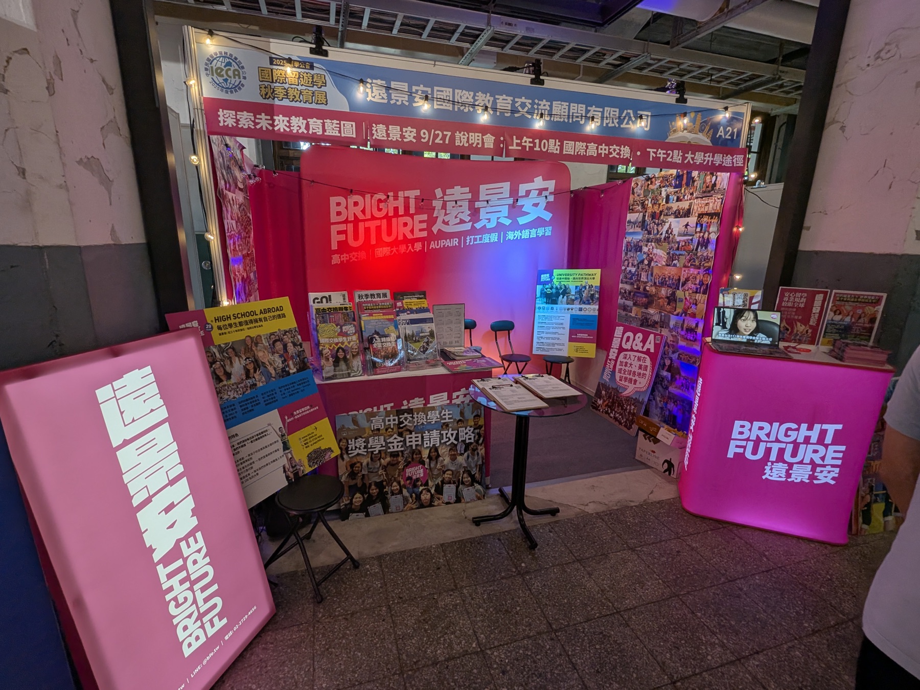 BFE booth at student recruitment fair
