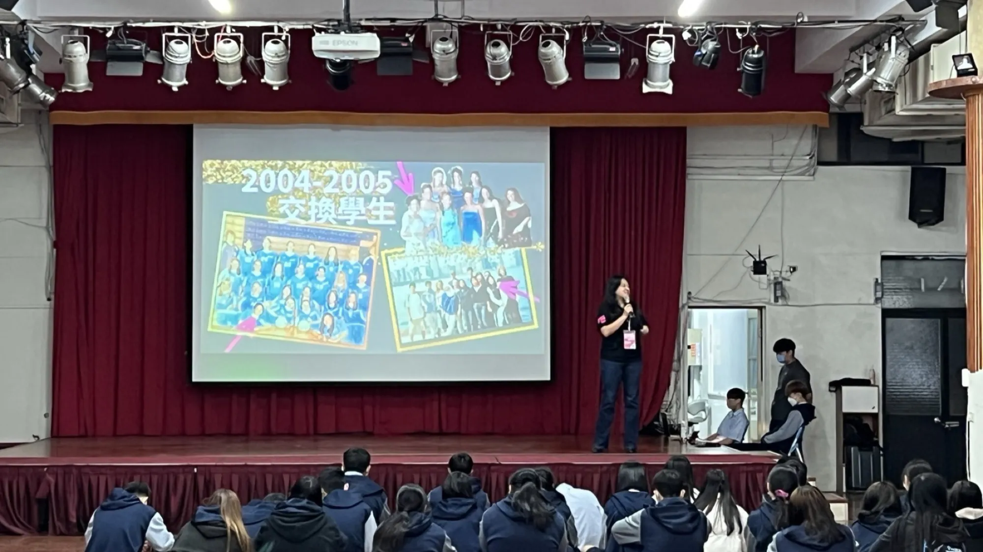 BFE 於台灣高中舉辦留學說明會 · BFE information session at a Taiwanese high school